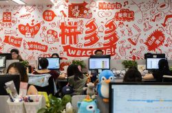 （5分钟科普下）广西北海工厂招工启事_哔哩哔哩